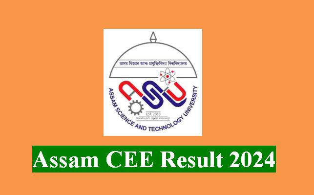 CEE Result 2024