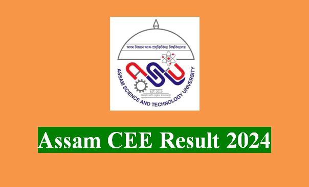 CEE Result 2024