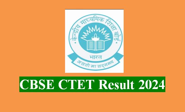 CBSE CTET Result 2024