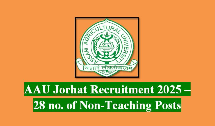 AAU Jorhat
