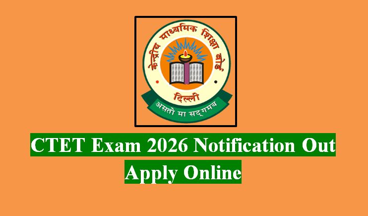 CTET Exam 2026